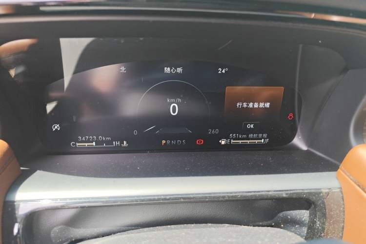 Used Lincoln Nautilus 2021 2.7T Four-Wheel Drive Prestige Edition Instrument Cluster