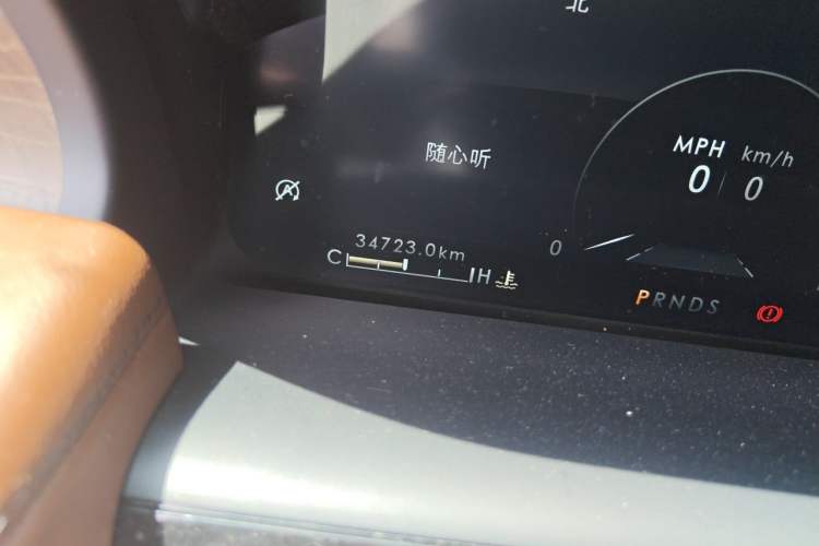 Used Lincoln Nautilus 2021 2.7T Four-Wheel Drive Prestige Edition Odometer Close Up
