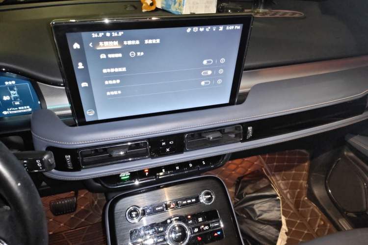 Used Lincoln Nautilus 2021 2.0T Four-Wheel Drive Luxury Edition Audio And AC Panel
