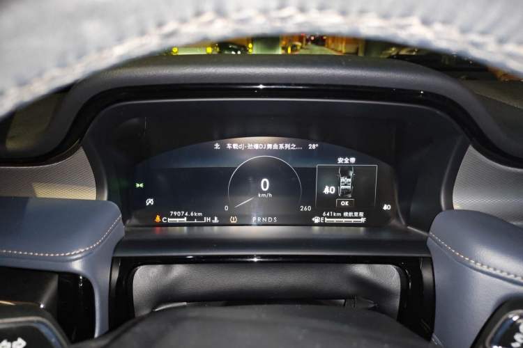Used Lincoln Nautilus 2021 2.0T Four-Wheel Drive Luxury Edition Instrument Cluster