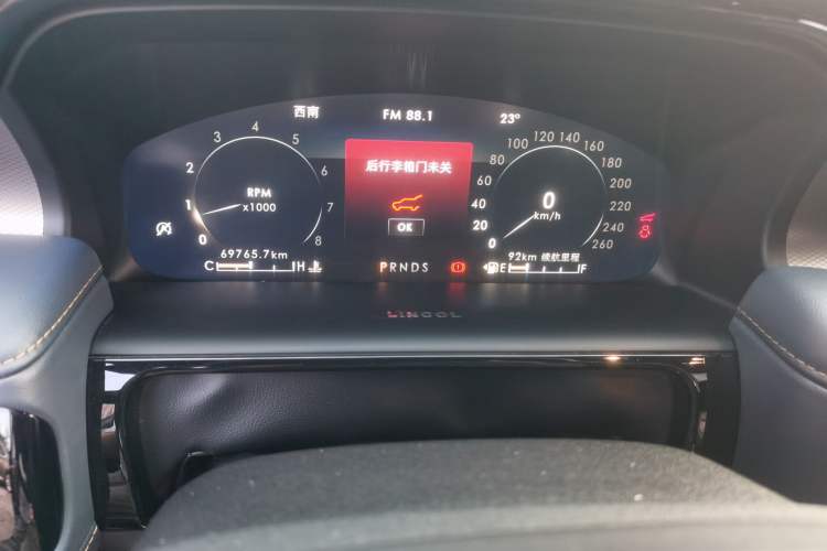 Used Lincoln Nautilus 2021 2.0T Four-Wheel Drive Luxury Edition Instrument Cluster