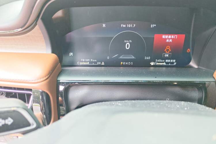 Used Lincoln Nautilus 2021 2.0T Four-Wheel Drive Luxury Edition Odometer Close Up