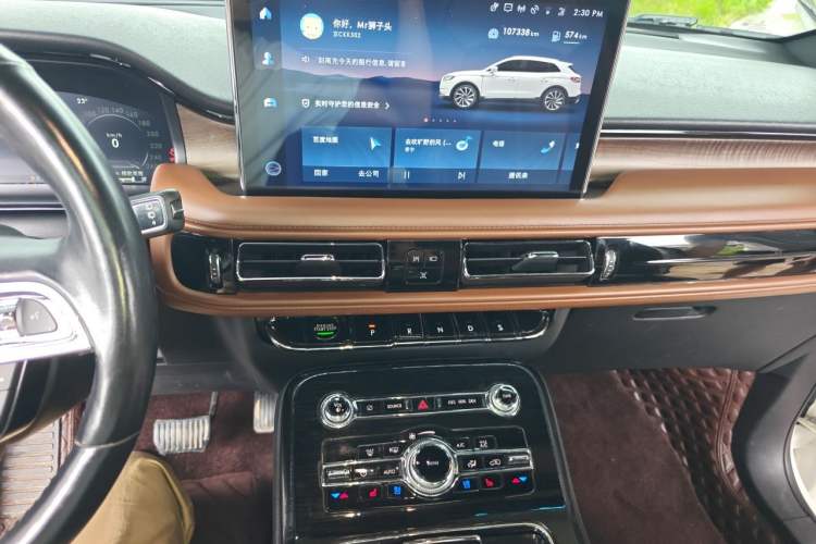 Used Lincoln Nautilus 2021 2.7T Four-Wheel Drive Prestige Edition Audio And AC Panel