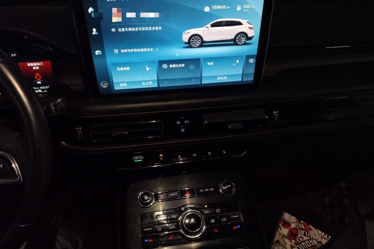 Used Lincoln Nautilus 2021 2.0T Four-Wheel Drive Luxury Edition Audio And AC Panel