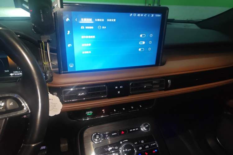 Used Lincoln Nautilus 2021 2.0T Four-Wheel Drive Luxury Edition Audio And AC Panel