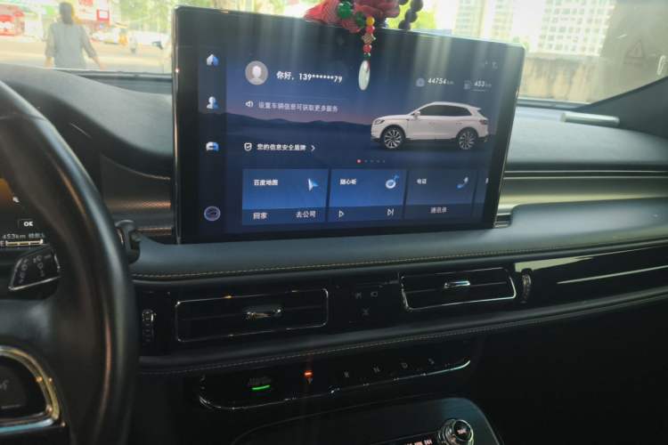 Used Lincoln Nautilus 2021 2.0T Four-Wheel Drive Luxury Edition Audio And AC Panel