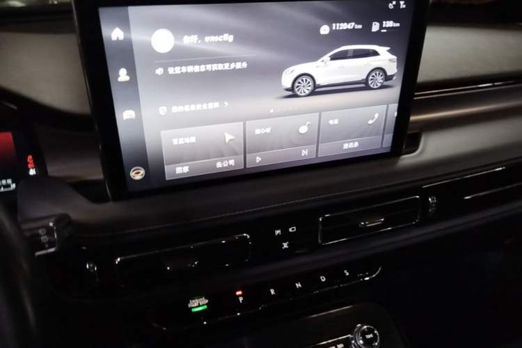 Used Lincoln Nautilus 2021 2.0T Four-Wheel Drive Luxury Edition Audio And AC Panel