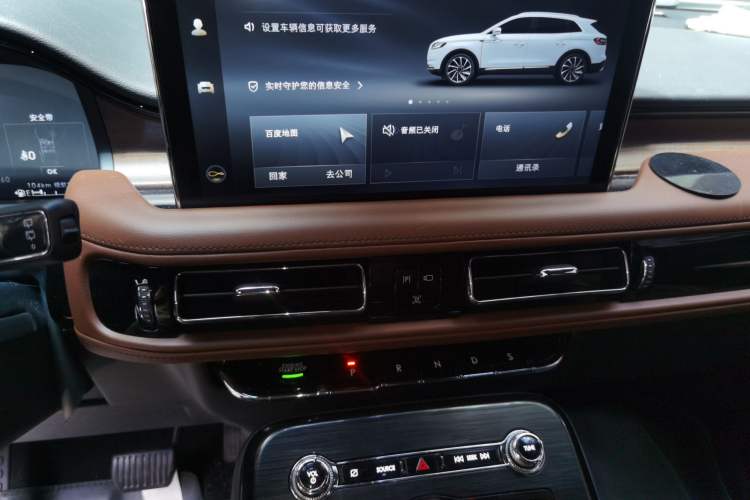 Used Lincoln Nautilus 2021 2.0T Four-Wheel Drive Luxury Edition Audio And AC Panel