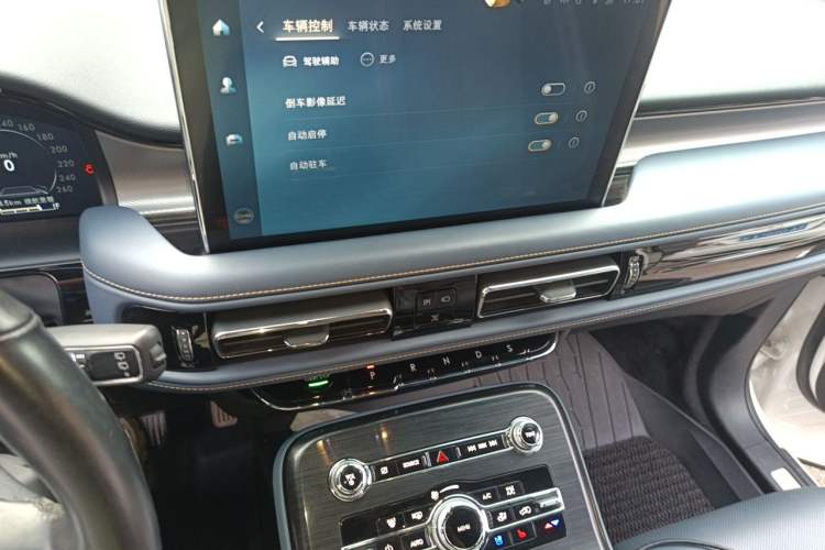 Used Lincoln Nautilus 2021 2.7T Four-Wheel Drive Prestige Edition Audio And AC Panel
