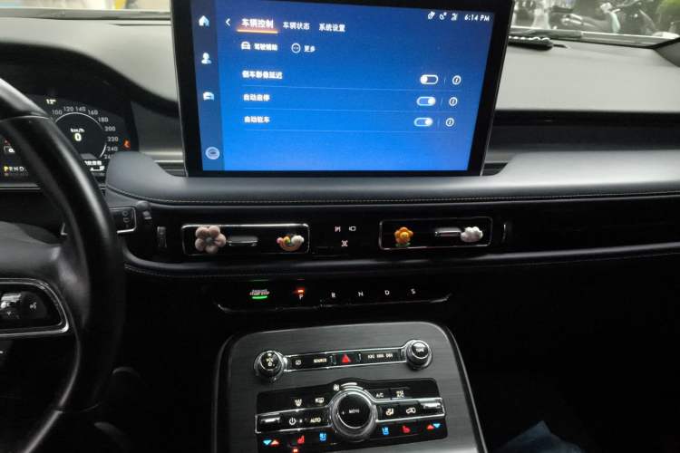 Used Lincoln Nautilus 2021 2.0T Four-Wheel Drive Luxury Edition Audio And AC Panel