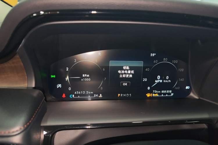 Used Lincoln Nautilus 2021 2.0T Four-Wheel Drive Luxury Edition Instrument Cluster