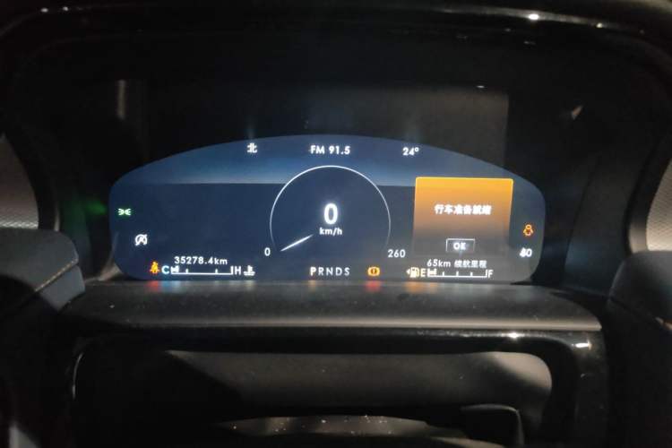 Used Lincoln Nautilus 2021 2.0T Four-Wheel Drive Luxury Edition Instrument Cluster