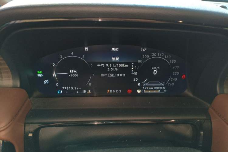 Used Lincoln Nautilus 2021 2.0T Four-Wheel Drive Luxury Edition Instrument Cluster