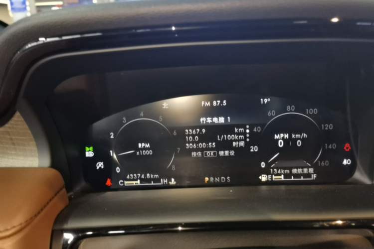 Used Lincoln Nautilus 2021 2.0T Four-Wheel Drive Luxury Edition Instrument Cluster