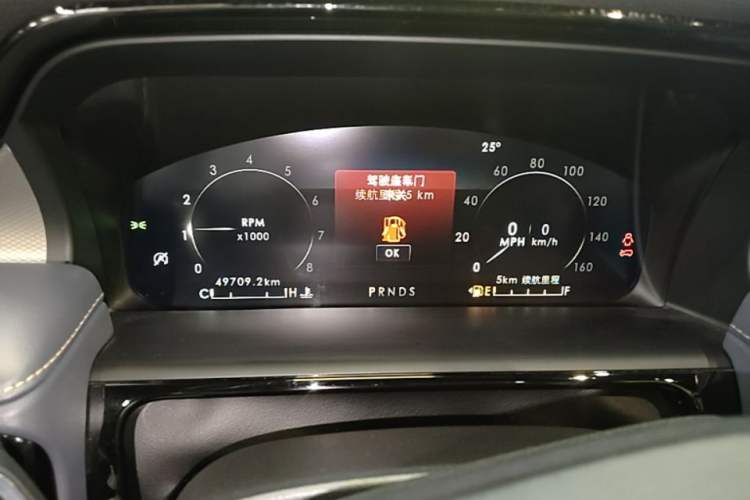 Used Lincoln Nautilus 2021 2.0T Four-Wheel Drive Luxury Edition Instrument Cluster