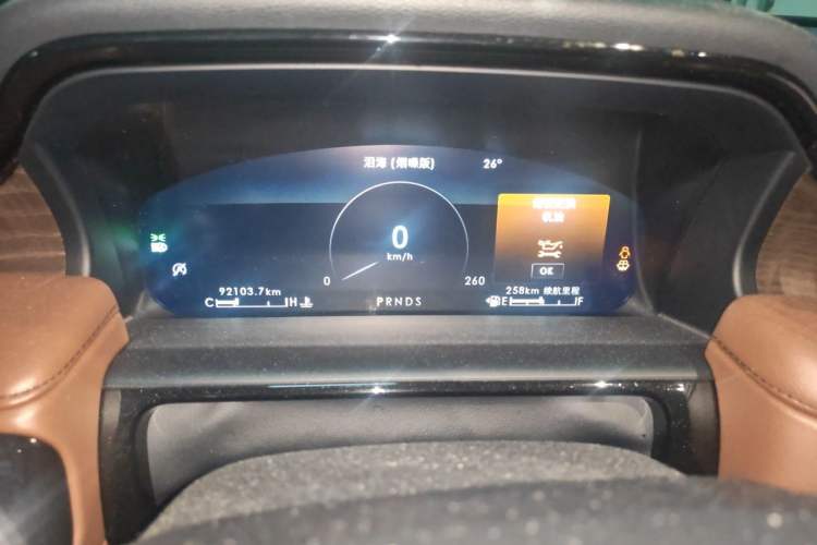 Used Lincoln Nautilus 2021 2.0T Four-Wheel Drive Luxury Edition Instrument Cluster