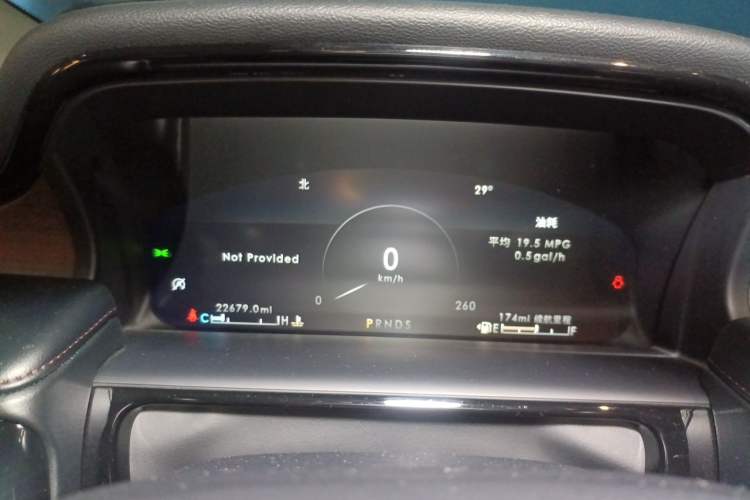 Used Lincoln Nautilus 2021 2.0T Four-Wheel Drive Luxury Edition Instrument Cluster