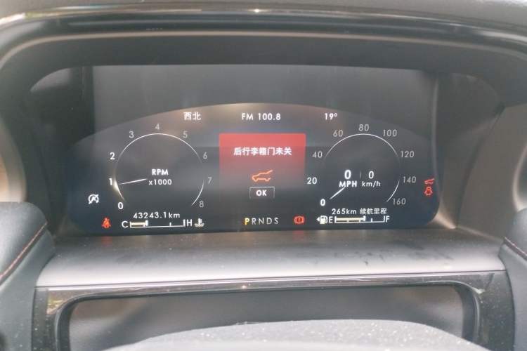 Used Lincoln Nautilus 2021 2.0T Four-Wheel Drive Luxury Edition Instrument Cluster