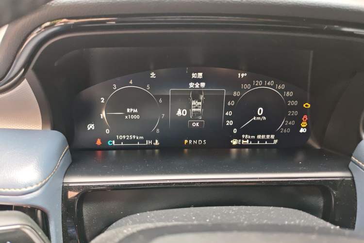 Used Lincoln Nautilus 2021 2.0T Four-Wheel Drive Luxury Edition Instrument Cluster
