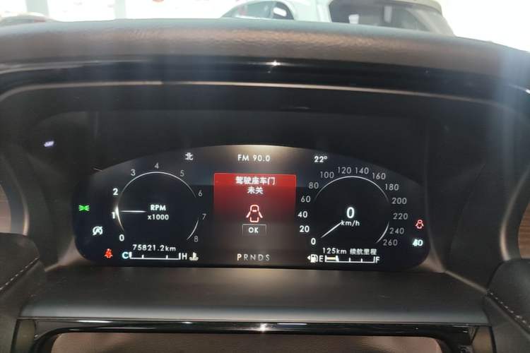 Used Lincoln Nautilus 2021 2.0T Four-Wheel Drive Luxury Edition Instrument Cluster