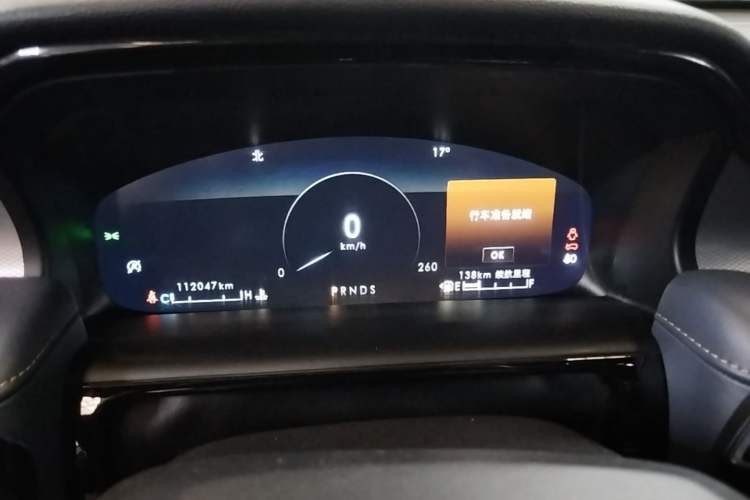 Used Lincoln Nautilus 2021 2.0T Four-Wheel Drive Luxury Edition Instrument Cluster