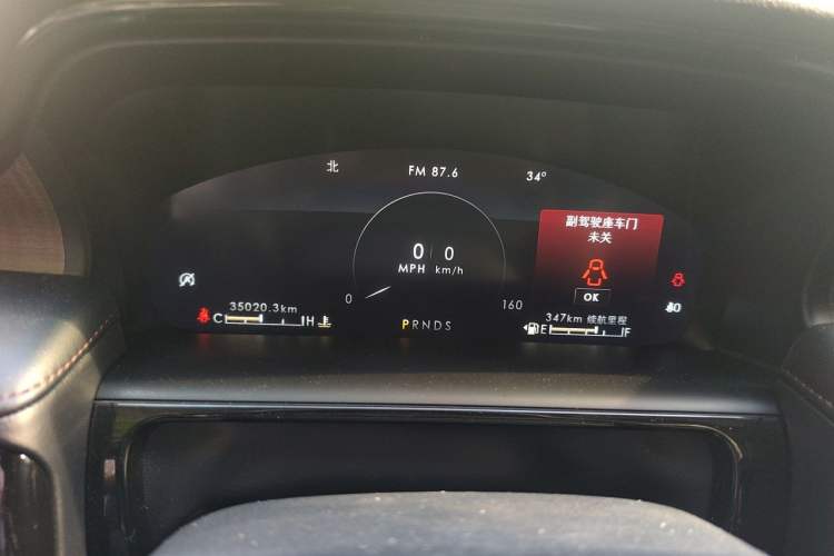 Used Lincoln Nautilus 2021 Revised Version 2.7T Four-Wheel Drive Prestige Edition Instrument Cluster
