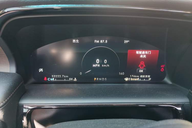 Used Lincoln Nautilus 2021 2.0T Four-Wheel Drive Luxury Edition Instrument Cluster