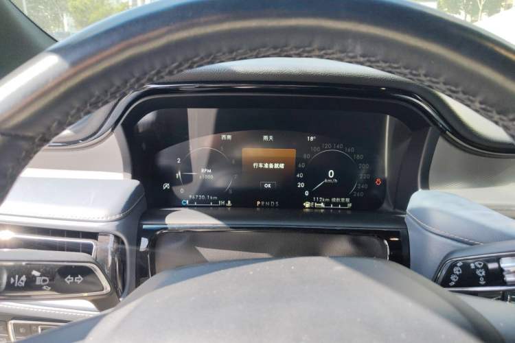 Used Lincoln Nautilus 2021 2.0T Four-Wheel Drive Luxury Edition Instrument Cluster