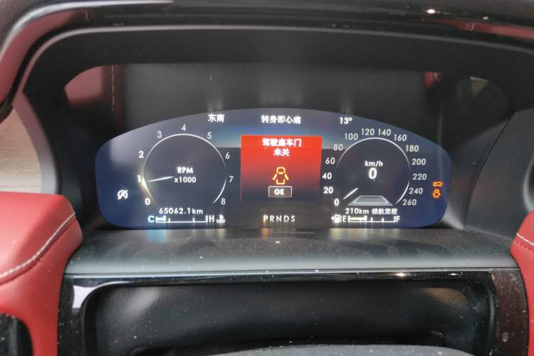 Used Lincoln Nautilus 2021 2.0T Four-Wheel Drive Luxury Edition Instrument Cluster