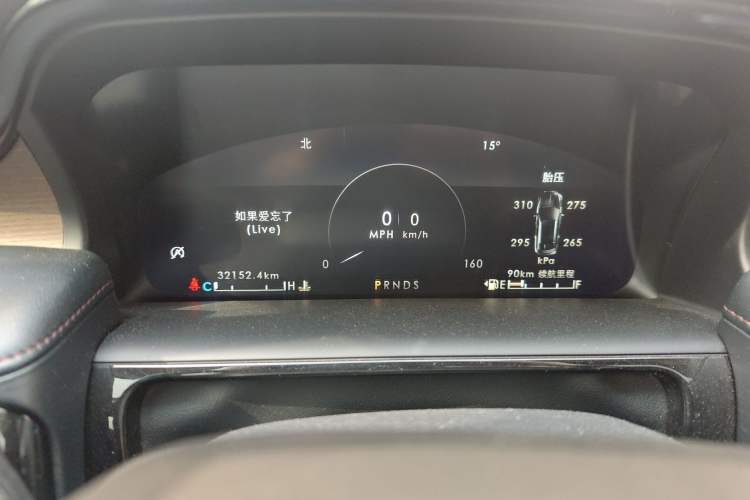 Used Lincoln Nautilus 2021 2.0T Four-Wheel Drive Luxury Edition Instrument Cluster