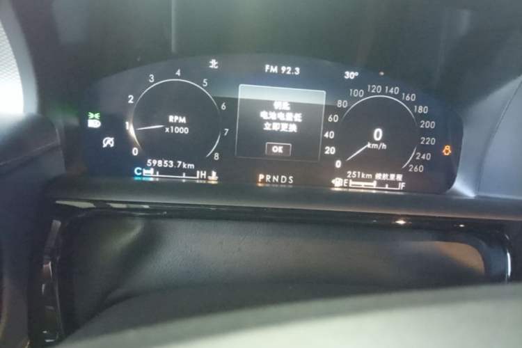 Used Lincoln Nautilus 2021 2.0T Four-Wheel Drive Luxury Edition Instrument Cluster