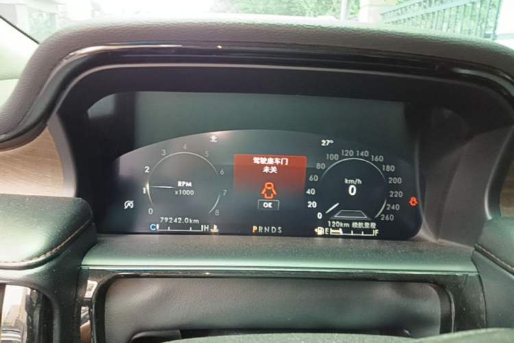 Used Lincoln Nautilus 2021 2.7T Four-Wheel Drive Prestige Edition Instrument Cluster
