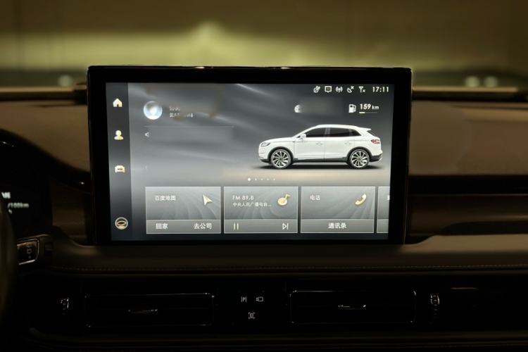 Used Lincoln Nautilus 2021 2.0T Four-Wheel Drive Luxury Edition Interior 1