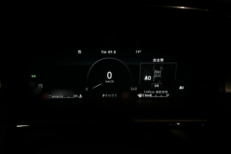 Used Lincoln Nautilus 2021 2.0T Four-Wheel Drive Luxury Edition Interior 7