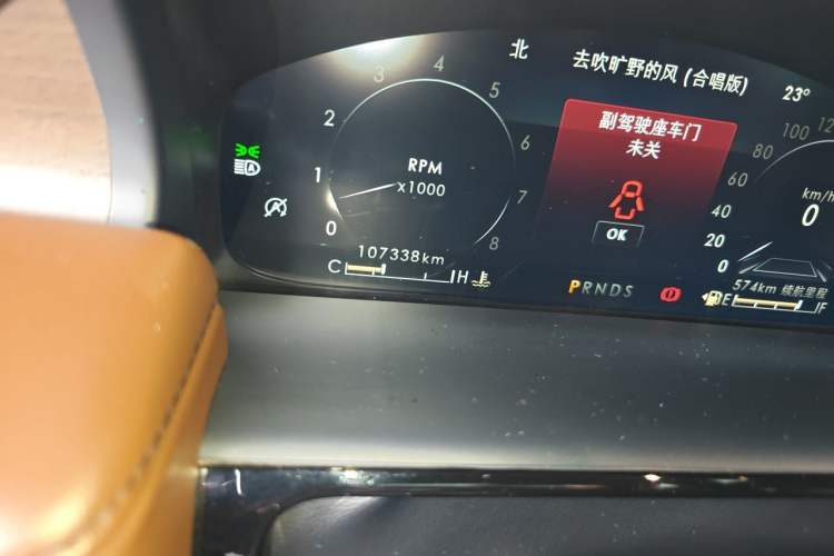 Used Lincoln Nautilus 2021 2.7T Four-Wheel Drive Prestige Edition Odometer Close Up