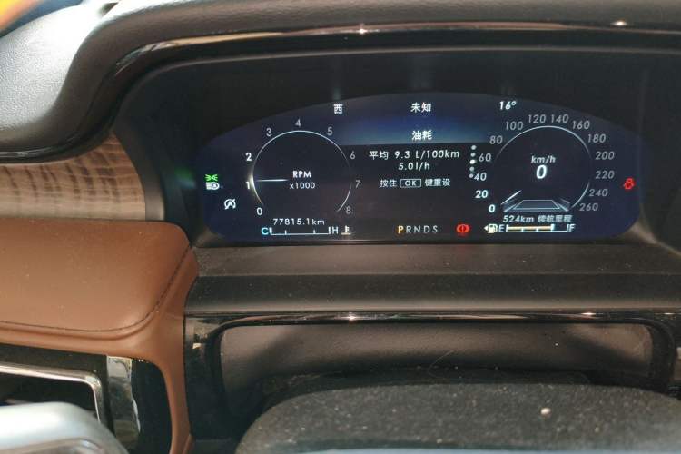 Used Lincoln Nautilus 2021 2.0T Four-Wheel Drive Luxury Edition Odometer Close Up