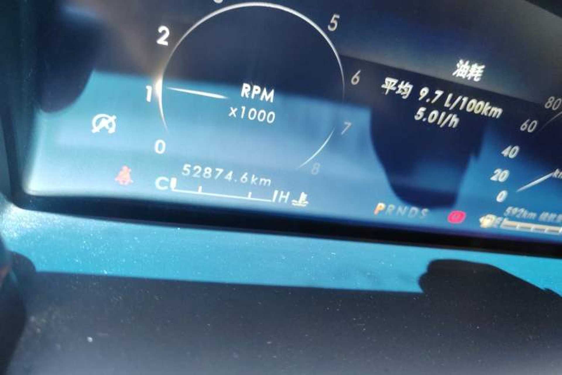 Used Lincoln Nautilus 2021 2.0T Four-Wheel Drive Luxury Edition Odometer Close Up