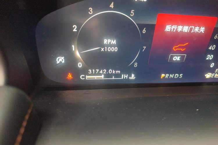 Used Lincoln Nautilus 2021 2.0T Four-Wheel Drive Luxury Edition Odometer Close Up