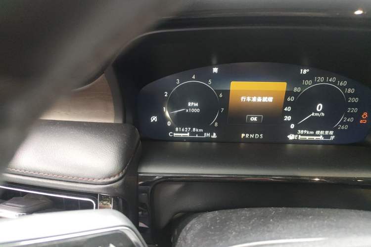 Used Lincoln Nautilus 2021 2.0T Four-Wheel Drive Luxury Edition Odometer Close Up