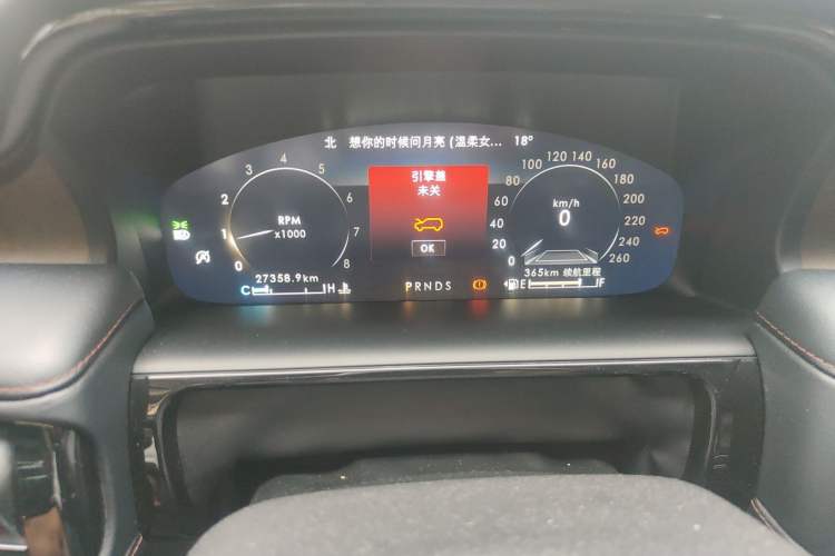 Used Lincoln Nautilus 2021 2.7T Four-Wheel Drive Prestige Edition Odometer Close Up
