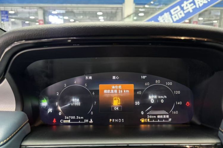 Used Lincoln Nautilus 2021 2.7T Four-Wheel Drive Prestige Edition Odometer Close Up