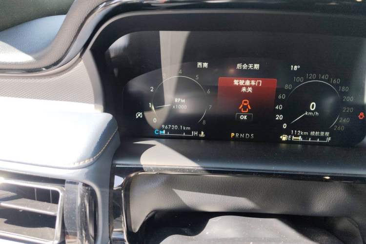 Used Lincoln Nautilus 2021 2.0T Four-Wheel Drive Luxury Edition Odometer Close Up