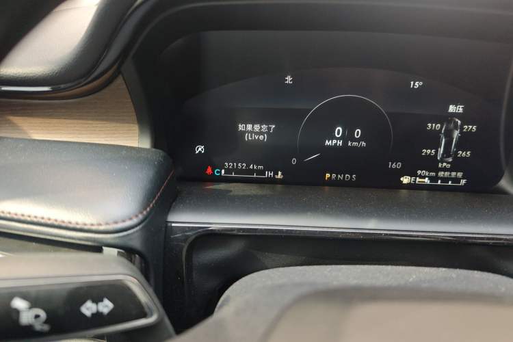 Used Lincoln Nautilus 2021 2.0T Four-Wheel Drive Luxury Edition Odometer Close Up