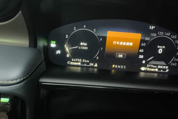 Used Lincoln Nautilus 2021 2.0T Four-Wheel Drive Luxury Edition Odometer Close Up