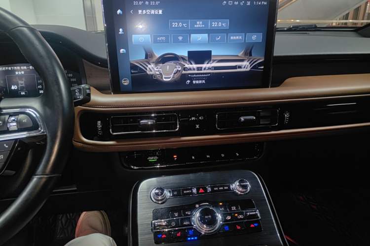 Used Lincoln Nautilus 2022 2.7T Four-Wheel Drive Luxury Edition Audio And AC Panel