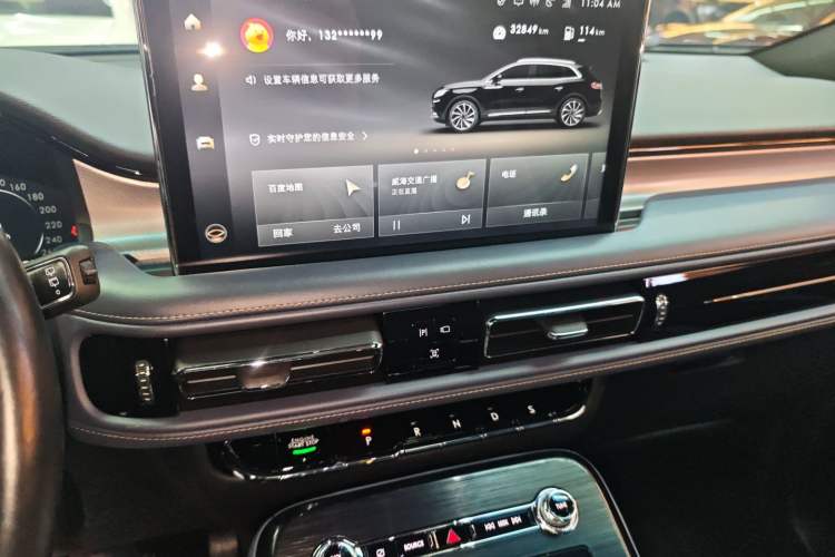 Used Lincoln Nautilus 2022 2.7T Four-Wheel Drive Luxury Edition Audio And AC Panel