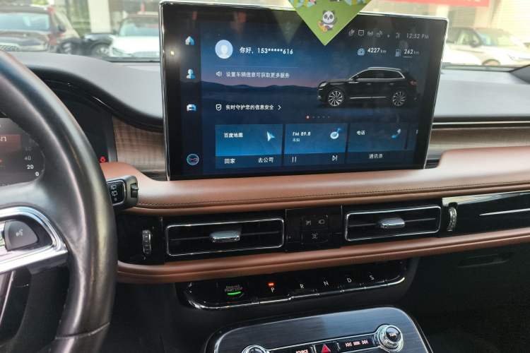 Used Lincoln Nautilus 2022 2.7T Four-Wheel Drive Luxury Edition Audio And AC Panel