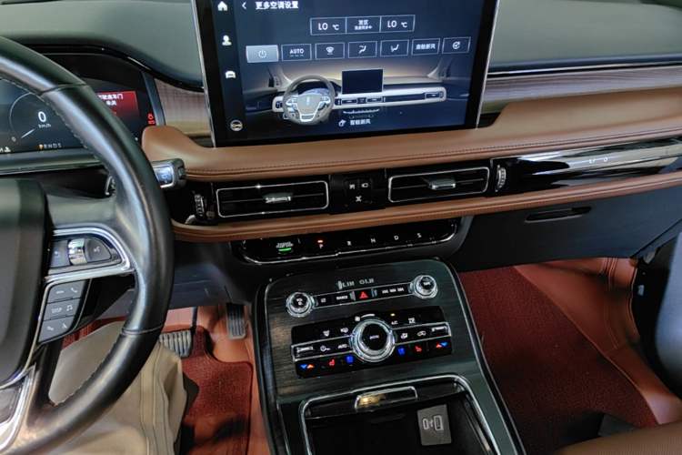 Used Lincoln Nautilus 2022 2.7T Four-Wheel Drive Luxury Edition Audio And AC Panel