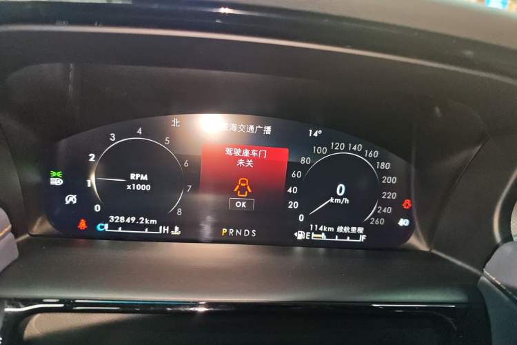 Used Lincoln Nautilus 2022 2.7T Four-Wheel Drive Luxury Edition Instrument Cluster