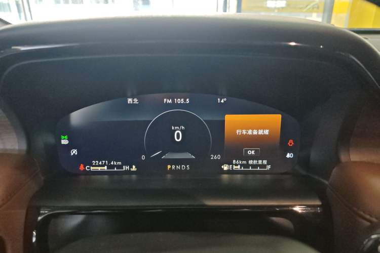 Used Lincoln Nautilus 2022 2.7T Four-Wheel Drive Luxury Edition Odometer Close Up